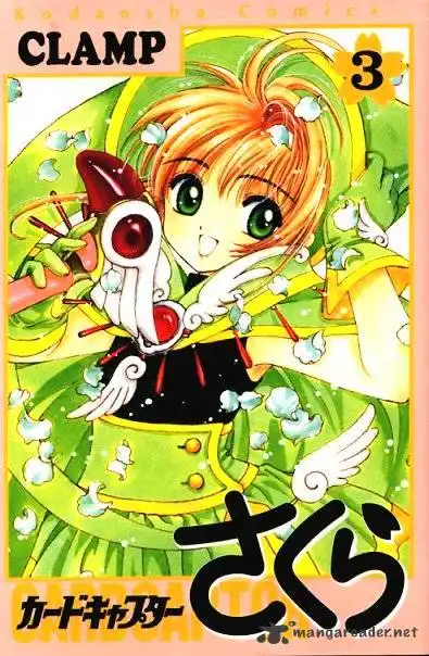 Cardcaptor Sakura Chapter 11 1